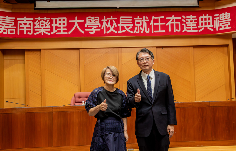 嘉藥宣布由目前代理校長張翊峰真除校長一職