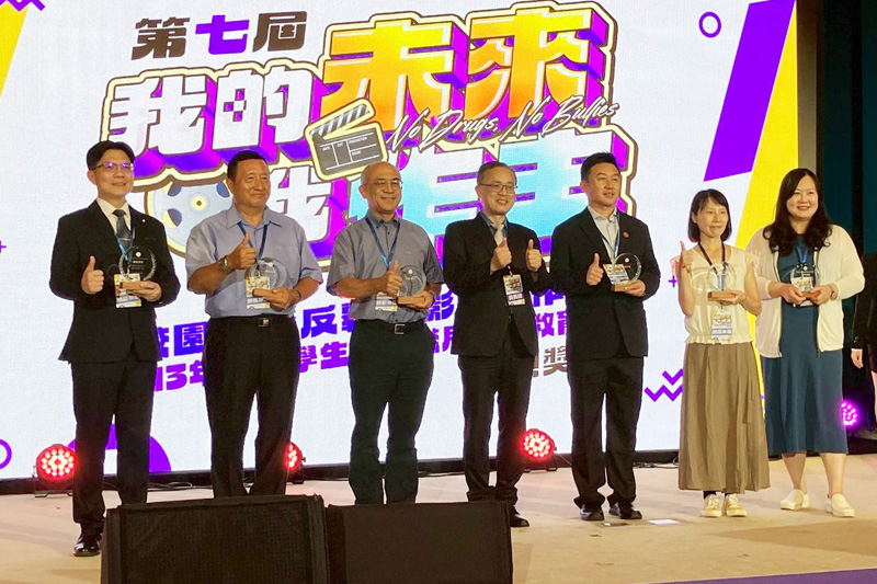 嘉藥反毒教育領先全國連九年獲教育部肯定