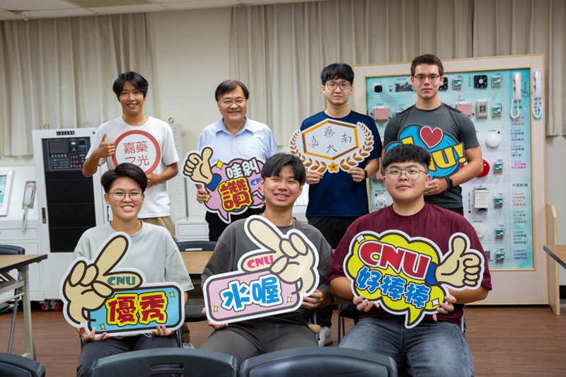 嘉藥公共安全及消防系多位學生通過「消防設備師」、「消防設備士」及「消防警察人員四等特考」國家考試