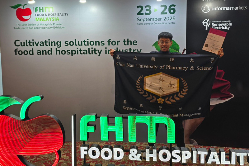 嘉藥張家誠首次參加FHM吉隆坡廚藝大賽就獲得佳作佳績