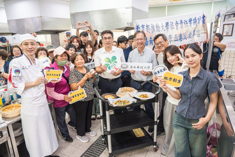 嘉藥舉辦「重陽健身趣．芝麻好食光」活動讓長輩真正有「動」有「呷」足好玩！
