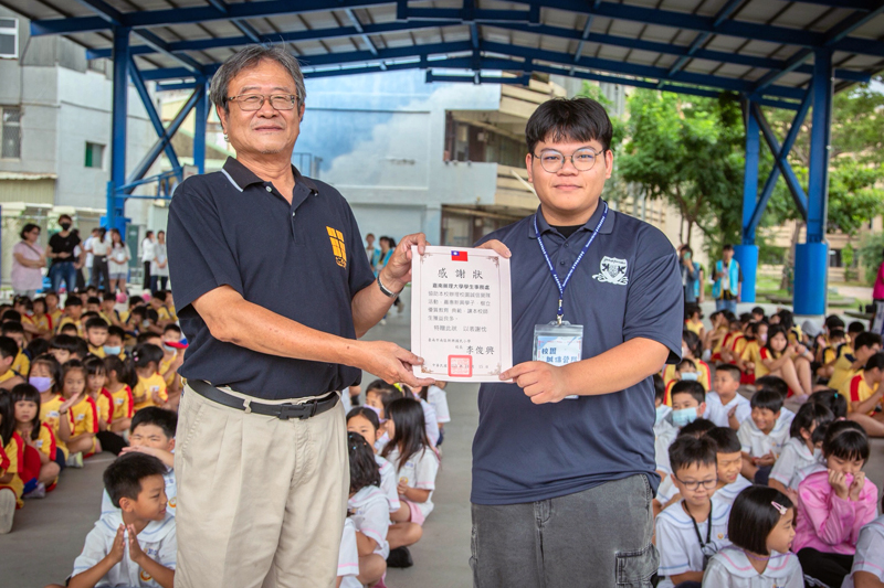 董庭宇擔任會長期間辦理誠信營隊成效深受台南市政風處肯定