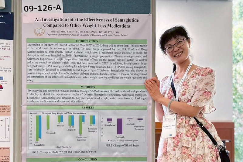 藥學系施美份教授指導學生廖子瑜與梁郁如論文,獲AASP2025 國際研討會肯定