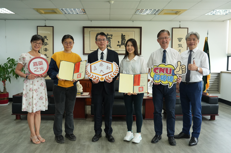 「國考搖籃」名不虛傳,營養師高考榜首榜眼皆在嘉藥