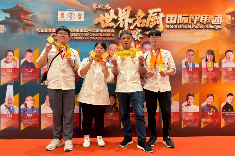 嘉藥林宇志老師帶領學生在世界名廚錦標賽滿載而歸