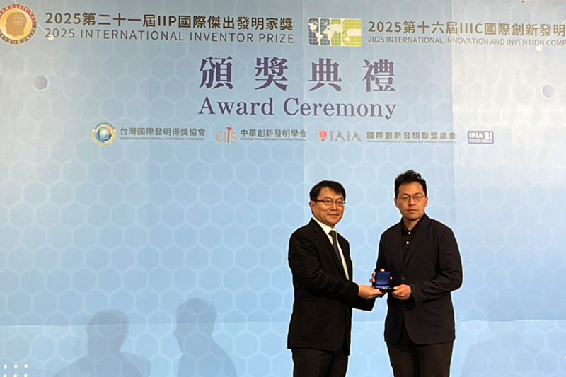 嘉藥陳贊仰助理教授以「拳擊智慧守護者」獲銀牌獎