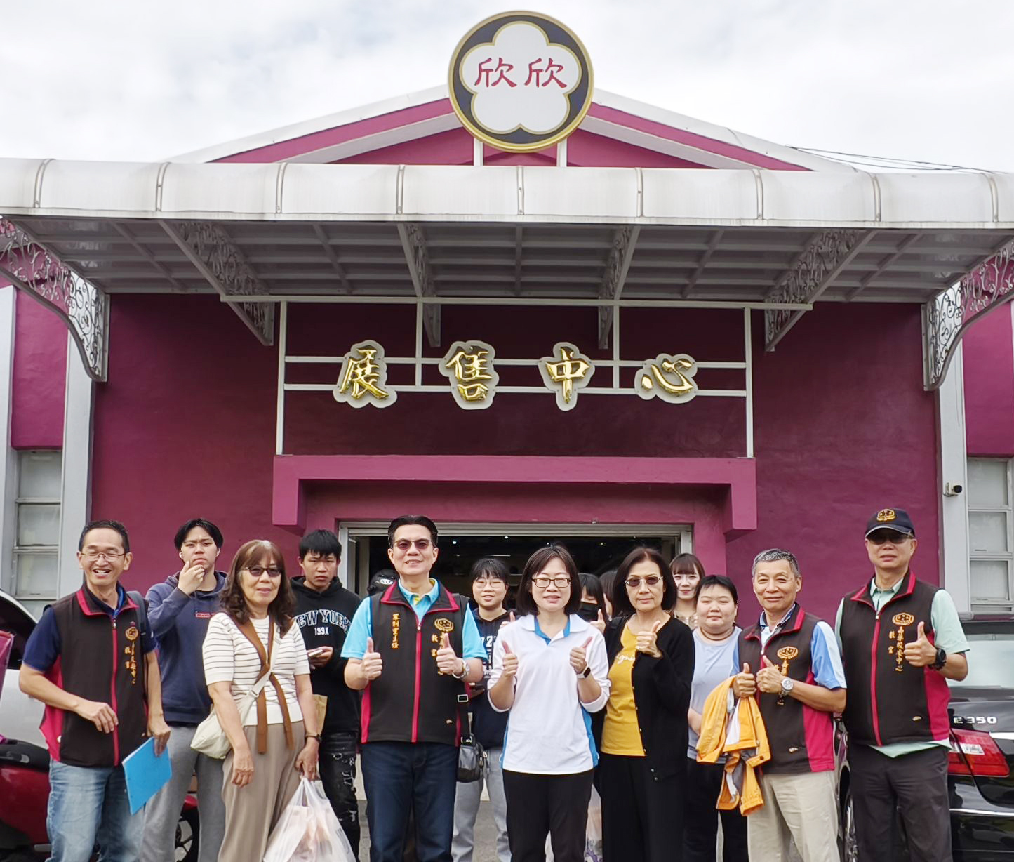 欣欣生技食品公司，是國軍歷史上重要的補給後勤夥伴