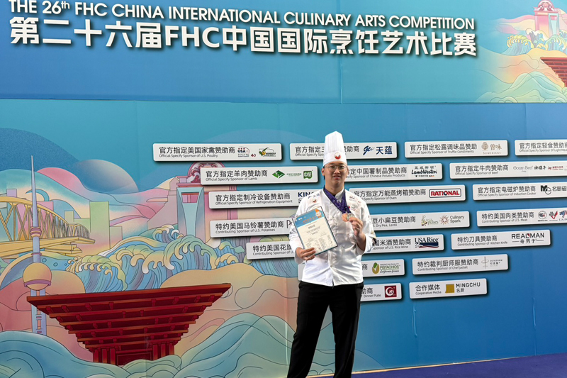 嘉藥餐旅系林科任首次參加國際賽事就奪下1銀1銅