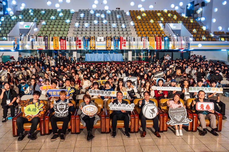 嘉藥好聲音 唱出甲子情為60週年校慶舉辦嘉藥盃歌唱比賽