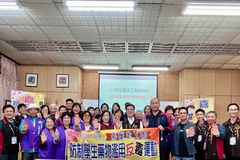 嘉義市聯絡處反毒志工諮詢服務團特專程蒞臨嘉藥進行反毒知能交流活動