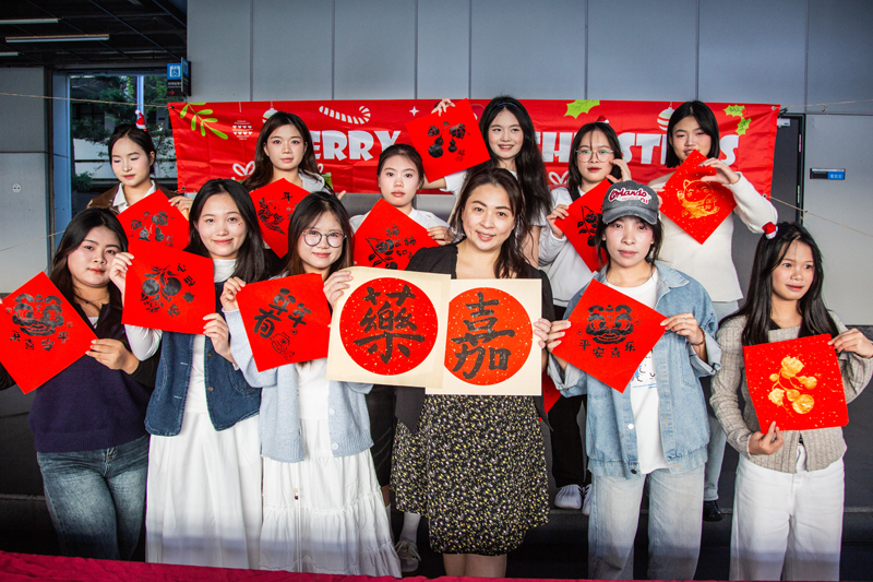 嘉藥聖誕禮讚系列舉辦「嘉藥甲子 薪傳百世」寫春聯活動吸引師生熱情參與