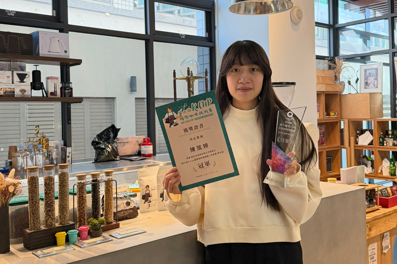 嘉藥陳筑婷以「大滿貫」優異成績奪杯測組冠軍