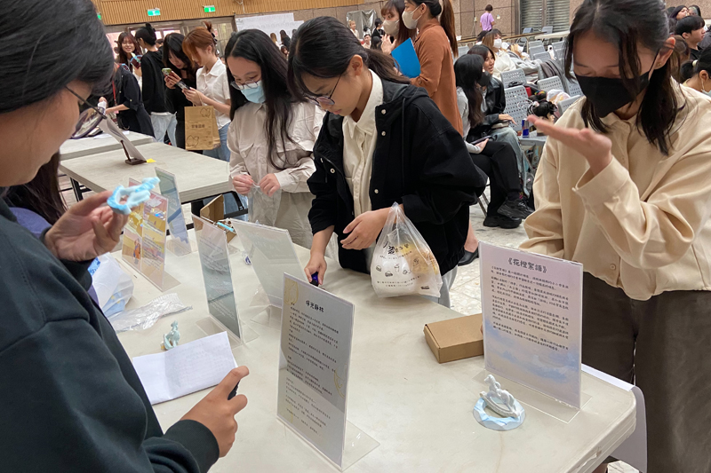 「香氛印記擴香石」展示