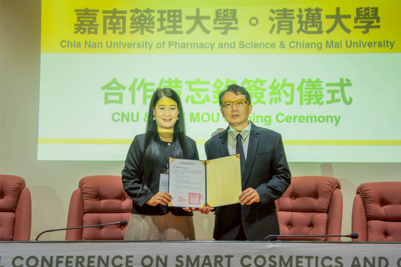 嘉南藥理大學攜手泰國清邁大學推動雙聯學制與合作協議