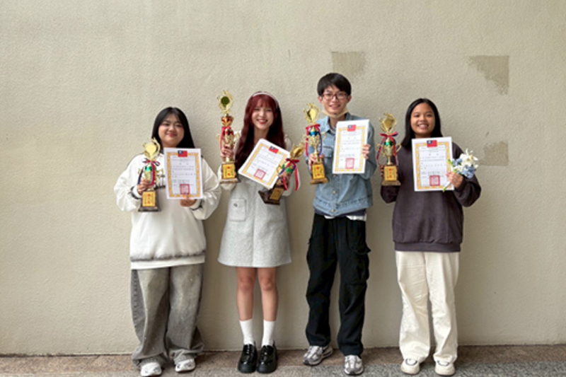 第二十九屆高雄市長盃全國美容美髮美甲美睫紋繡技術競賽