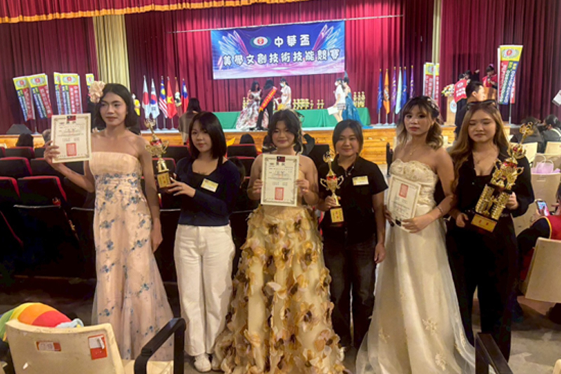 2025中華盃全國美學暨人文藝術競技大賽