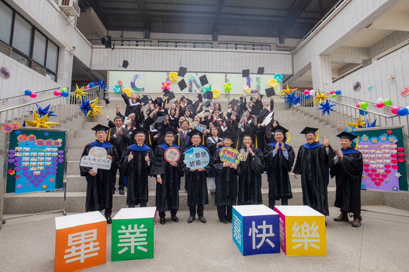 嘉藥16日上午在校內為第一屆新南向國際專班春季班學生舉辦畢業典禮