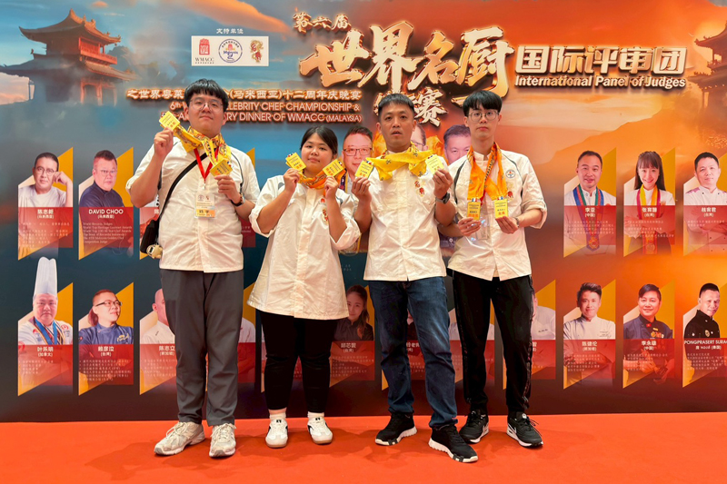 嘉藥也是國際各大廚藝比賽的常勝軍