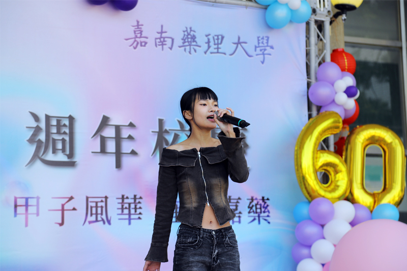 嘉藥盃選手戴家唯展現動人歌聲