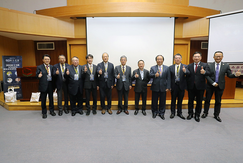 台日雙方與會貴賓齊聚一堂