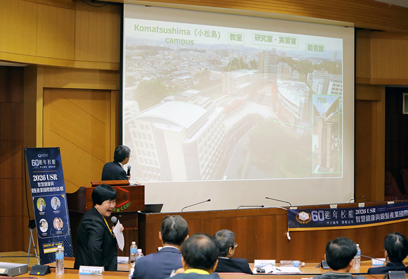 日本東北醫科藥科大學大野勳校長分享日本發展成熟的超高齡社會經驗