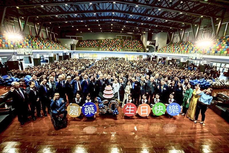 甲子風華，璀璨嘉藥嘉南藥理大學盛大舉行創校60週年校慶開幕典禮