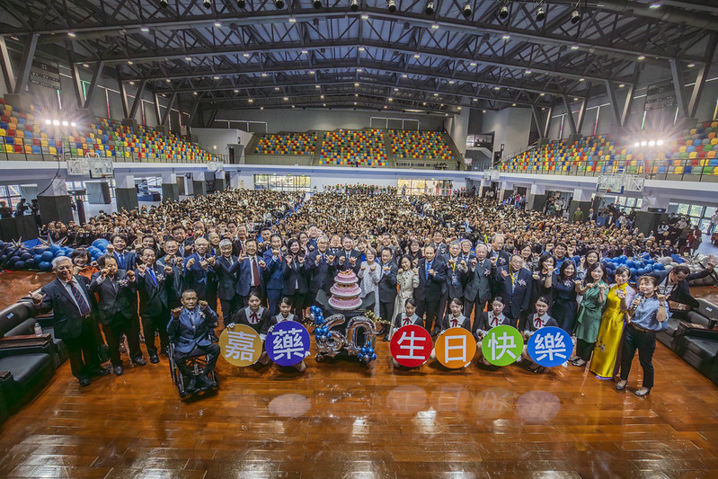 甲子風華，璀璨嘉藥嘉南藥理大學盛大舉行創校60週年校慶開幕典禮
