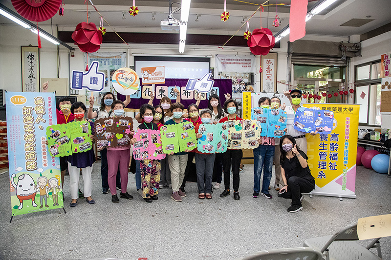 受到超高齡社會銀髮族商機帶動，嘉藥高福系今年報名人數較去年成長近三倍