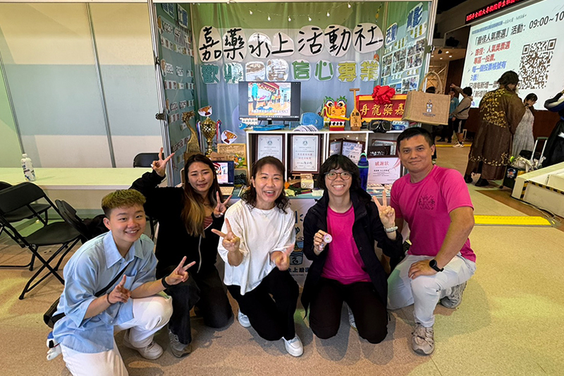 嘉藥水上活動社蟬聯體育性優等獎