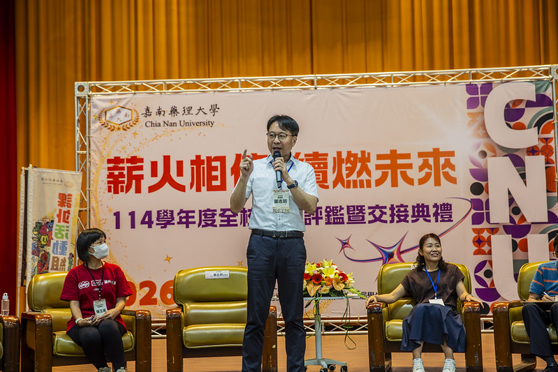 董志明學務長勉勵每位幹部都能在傳承中成長攜手延續嘉藥自治精神