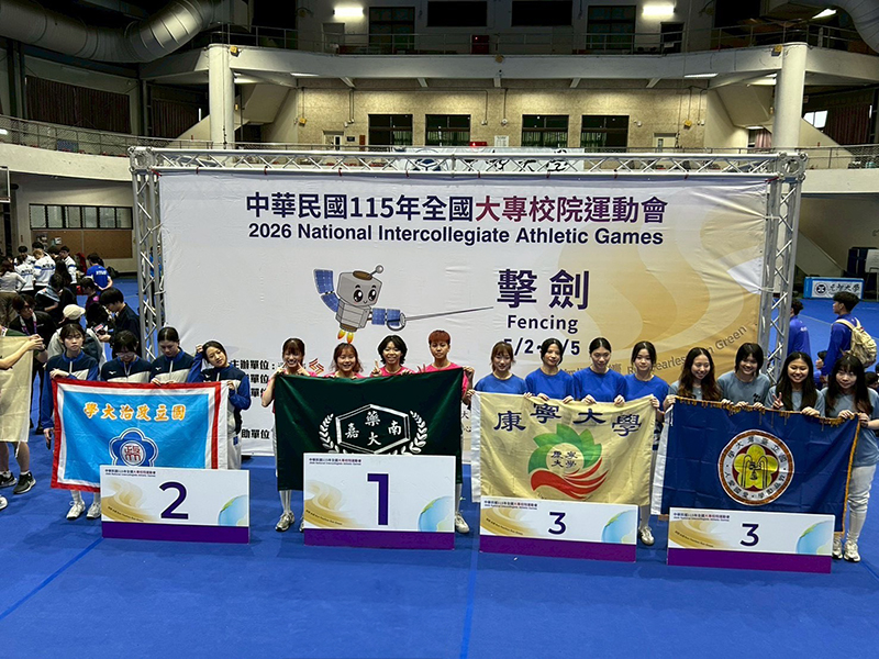 擊劍隊由王泳潔、廖偵羽、許以昕及包建霖等同學於一般女生組鈍劍團體賽勇奪金牌
