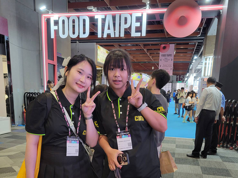 食品科技系學生一同前往「接軌國際 食見未來」交流活動觀摩學習