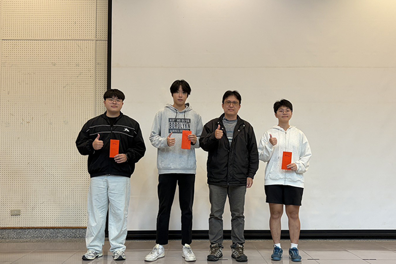 嘉藥消防系為鼓勵學生每年公開表揚通過國家考試的同學