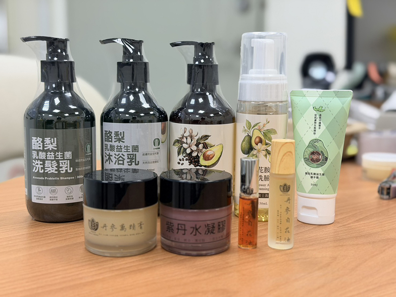 嘉藥USR團隊位大內區研發多款酪梨及丹蔘產品