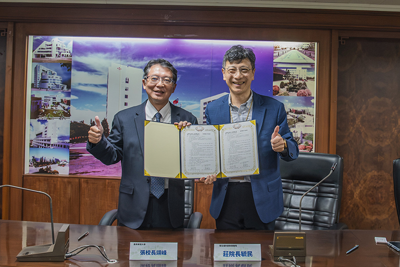 嘉藥與衛生福利部新營醫院簽署策略聯盟合作備忘錄(MOU)