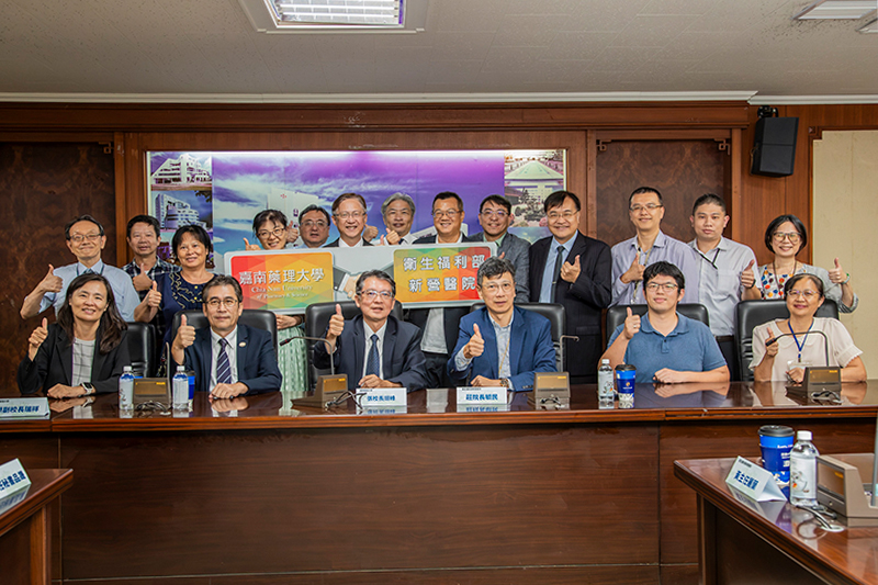 嘉藥攜手新營醫院 培育健康專業人才