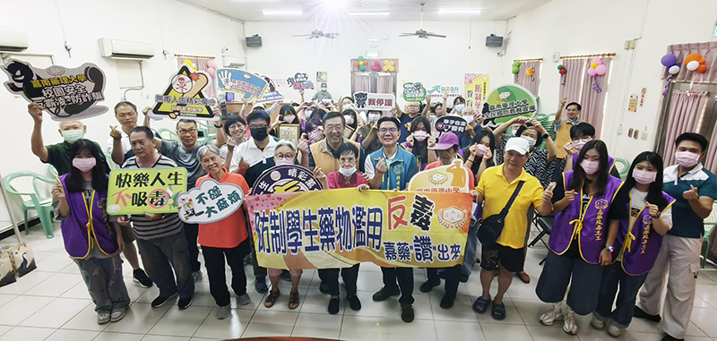 嘉藥反毒宣導團隊走進高雄榮民之家宣導反毒意識及毒品危害