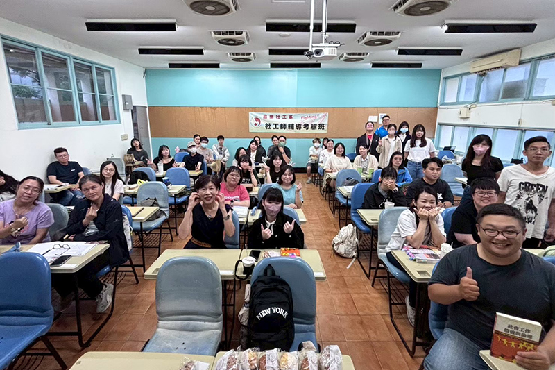 嘉藥社工系扎實的教學創今年社工國考高達54%通過率
