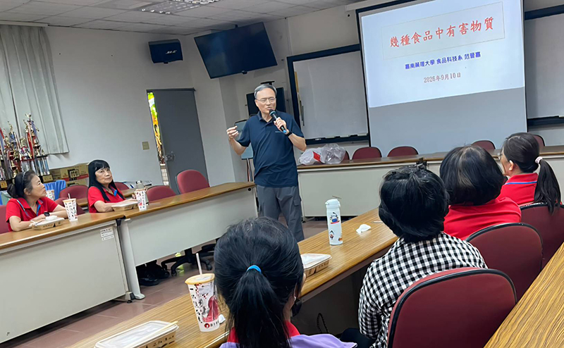 邀請合作廠商帆船食品廠范晉嘉顧問辦理「幾種食品中有害物質」培訓課程