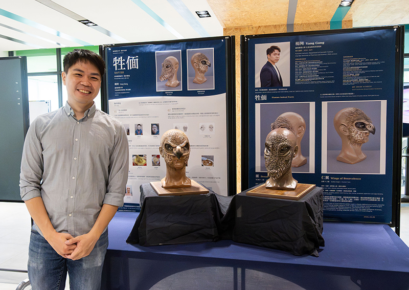 嘉藥粧品系楊岡老師展示以乳膠製作的造型頭套