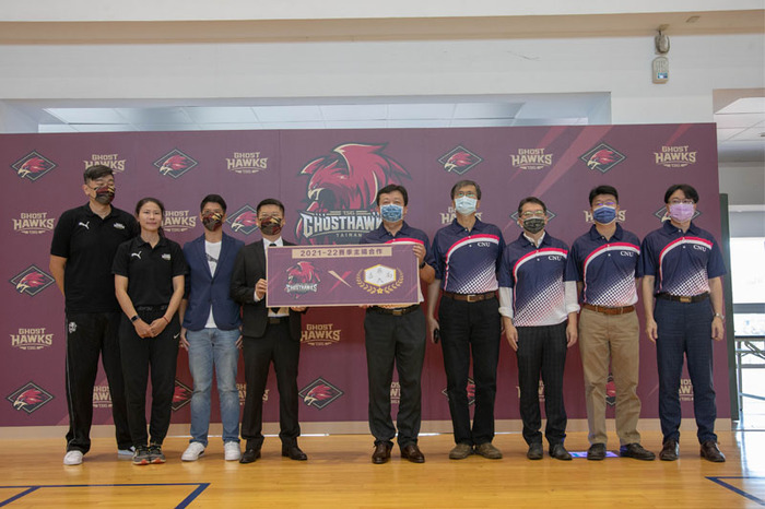 嘉南藥理大學 Cnu