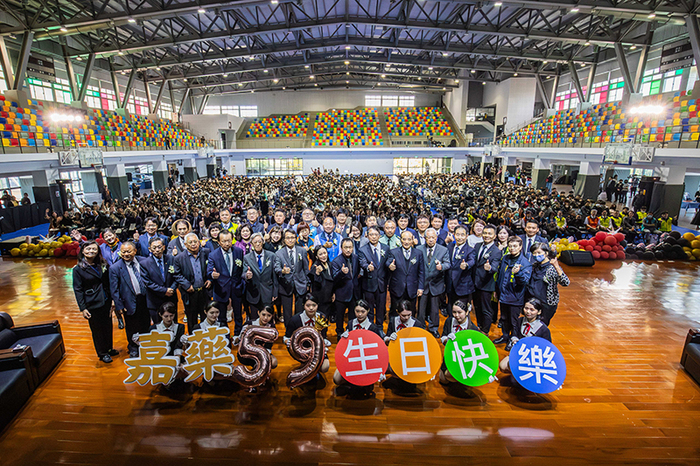 嘉藥歡慶創校59週年 傳承精神 共創輝煌