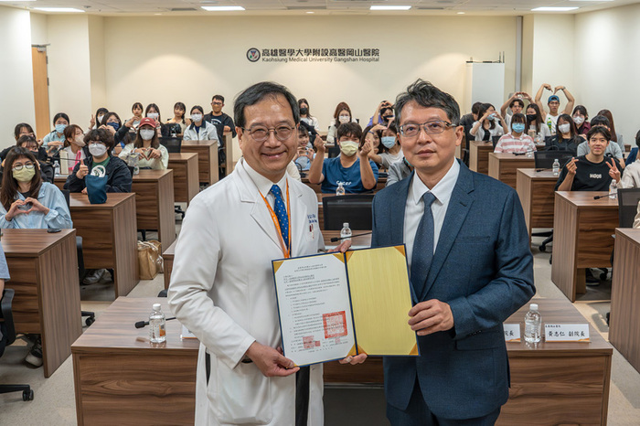 嘉藥與高醫岡山醫院簽署合作備忘錄 推動智慧醫療創新