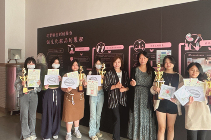 2025鳳凰盃璀璨府城全國時尚美學文創技藝競賽 嘉藥粧品系榮獲多項大獎