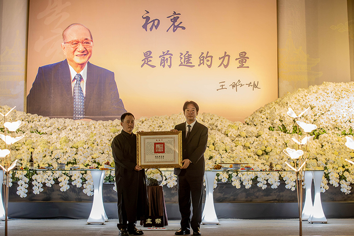 嘉南藥大前董事長王昭雄獲總統褒揚令 一生貢獻 傑出市民典範傳世