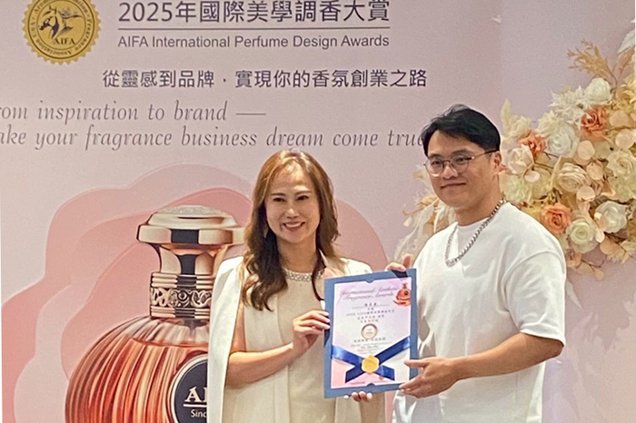 嘉南藥理大學化粧品系學生榮獲2025 AIFA國際美學調香大賞金牌肯定