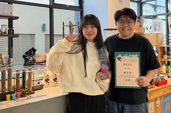 嘉藥食品系陳筑婷 K Cup 國際咖啡杯測賽奪金