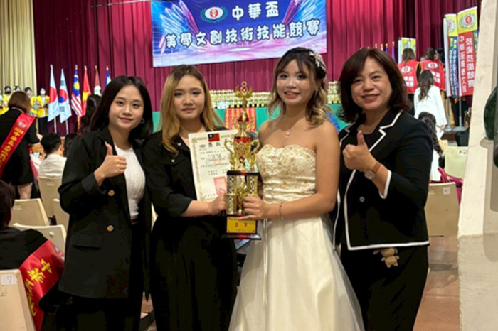 美學競賽接力奪獎 嘉藥粧品系學生美學實力全面展現