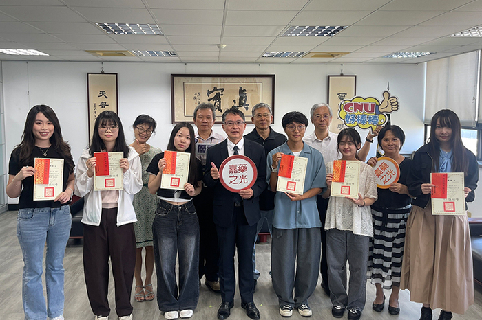 嘉藥藥師國考展實力通過率近全國2倍