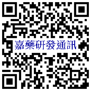 研發通訊QRCode